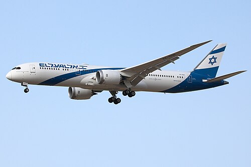 El Al Israel Airlines
